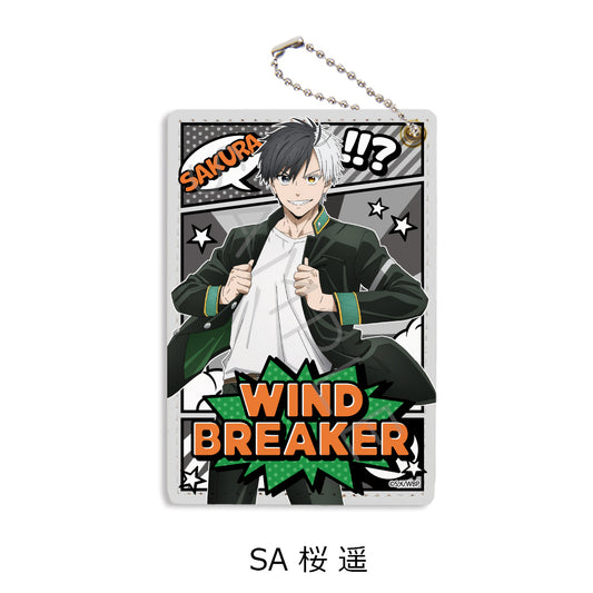TVアニメ『WIND BREAKER』パスケース