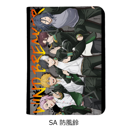TVアニメ『WIND BREAKER』お薬手帳ケース