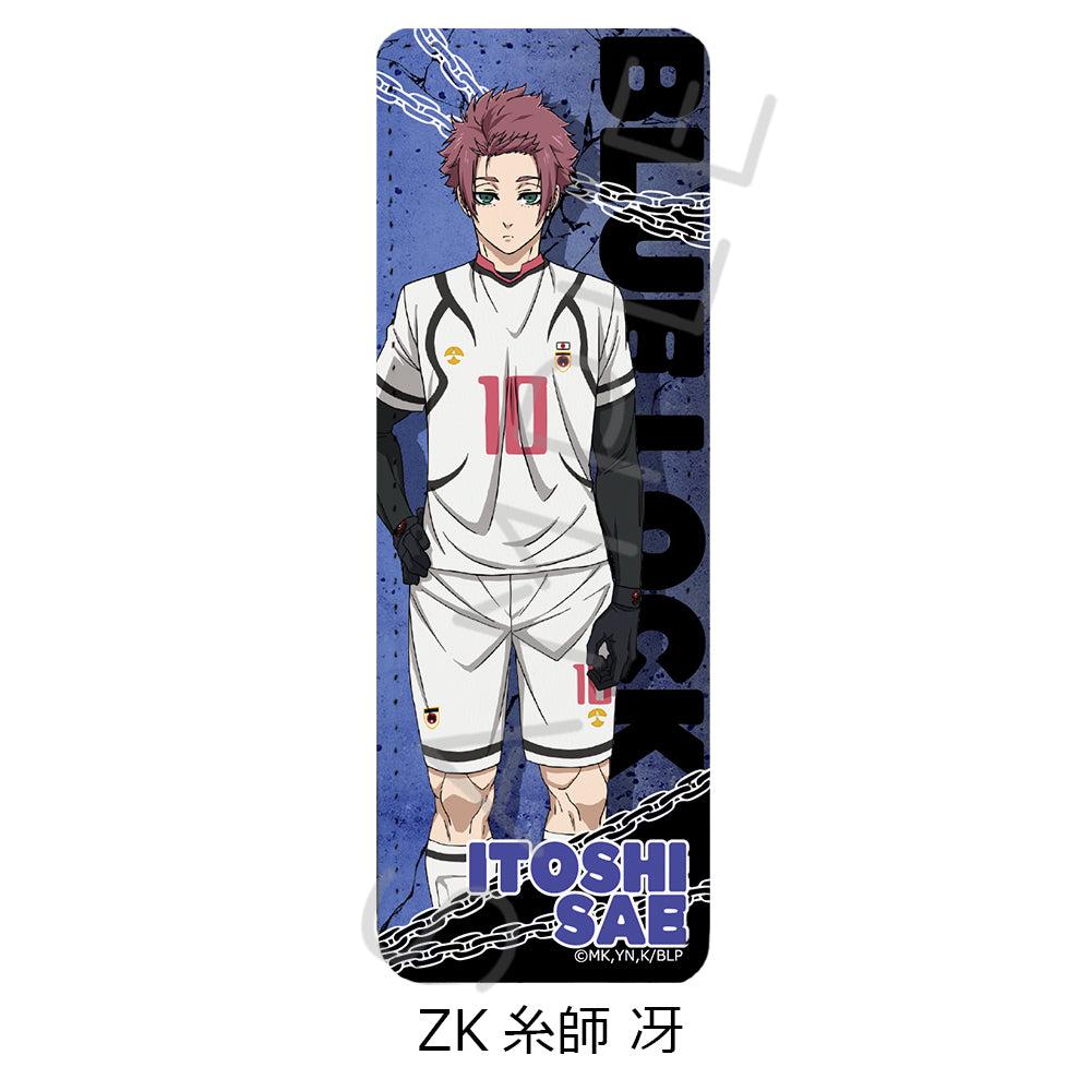 TVアニメ『ブルーロック』第7弾 レザーバッジ ロング