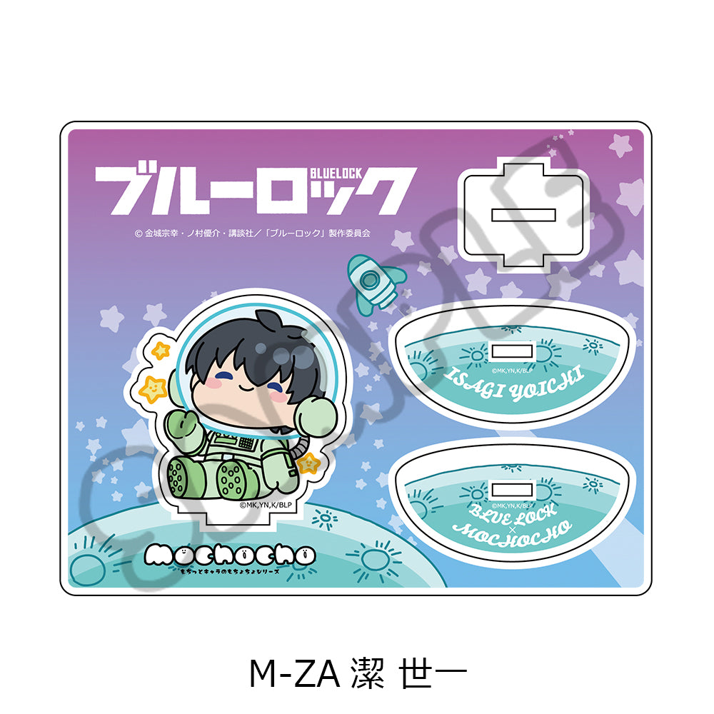 TVアニメ『ブルーロック』第7弾 アクリルスタンド