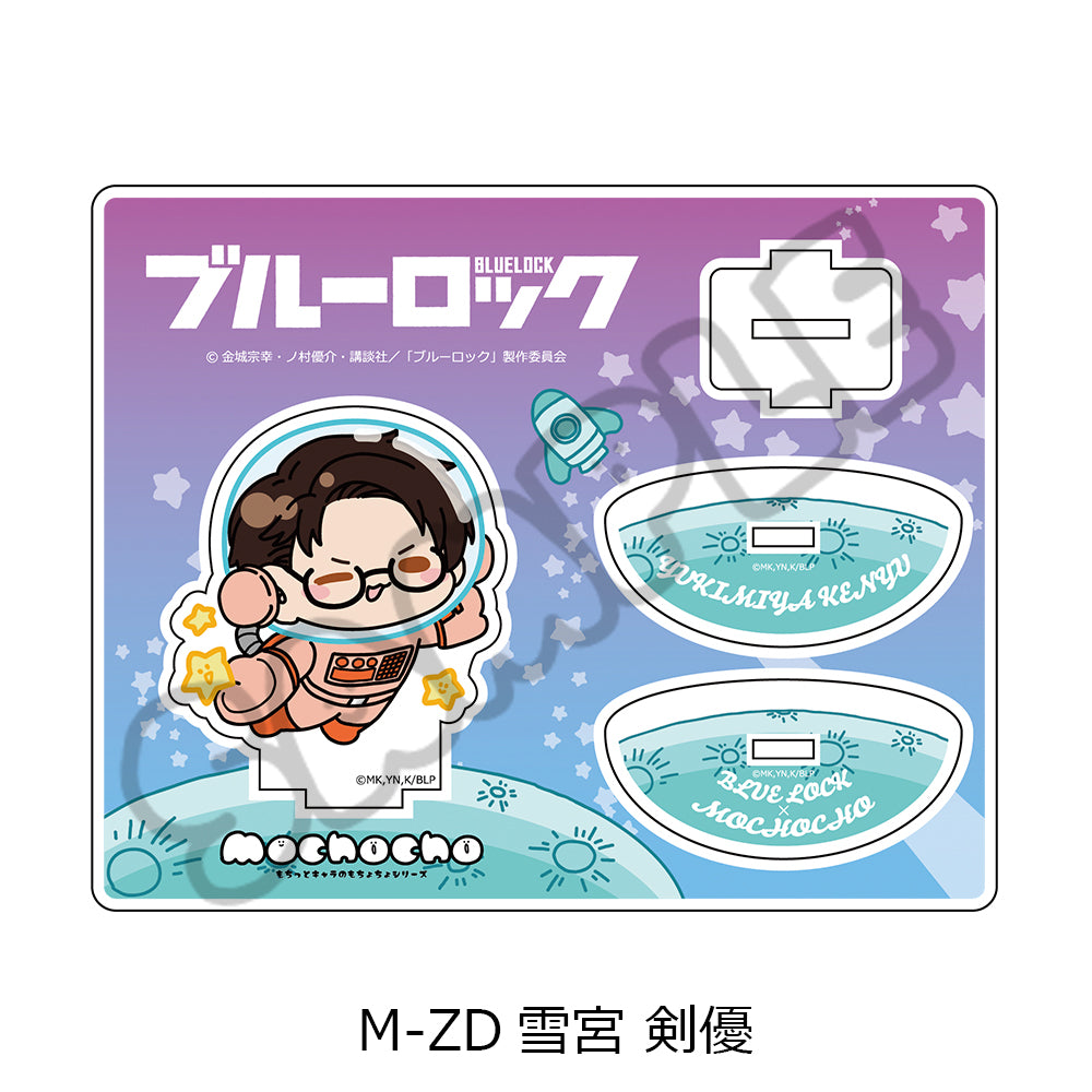 TVアニメ『ブルーロック』第7弾 アクリルスタンド