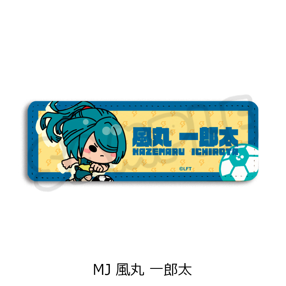 『イナズマイレブン・ザ・ムービー 2025』レザーバッジ(ロング)