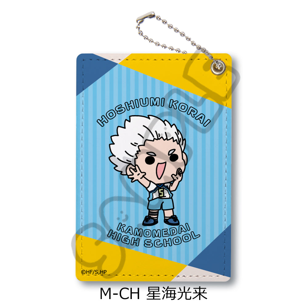 「ハイキュー!!」みんなmochocho化大作戦!第5弾 パスケース
