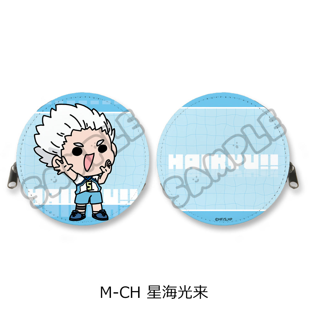 「ハイキュー!!」みんなmochocho化大作戦!第5弾 丸形コインケース