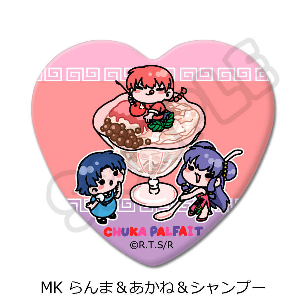 TVアニメ『らんま 1/2』ハート型缶バッジ