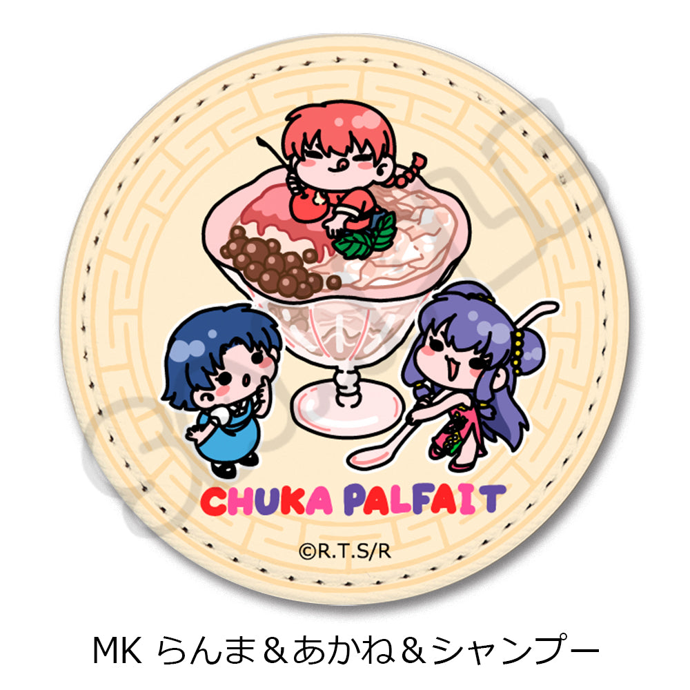 TVアニメ『らんま 1/2』レザーバッジ