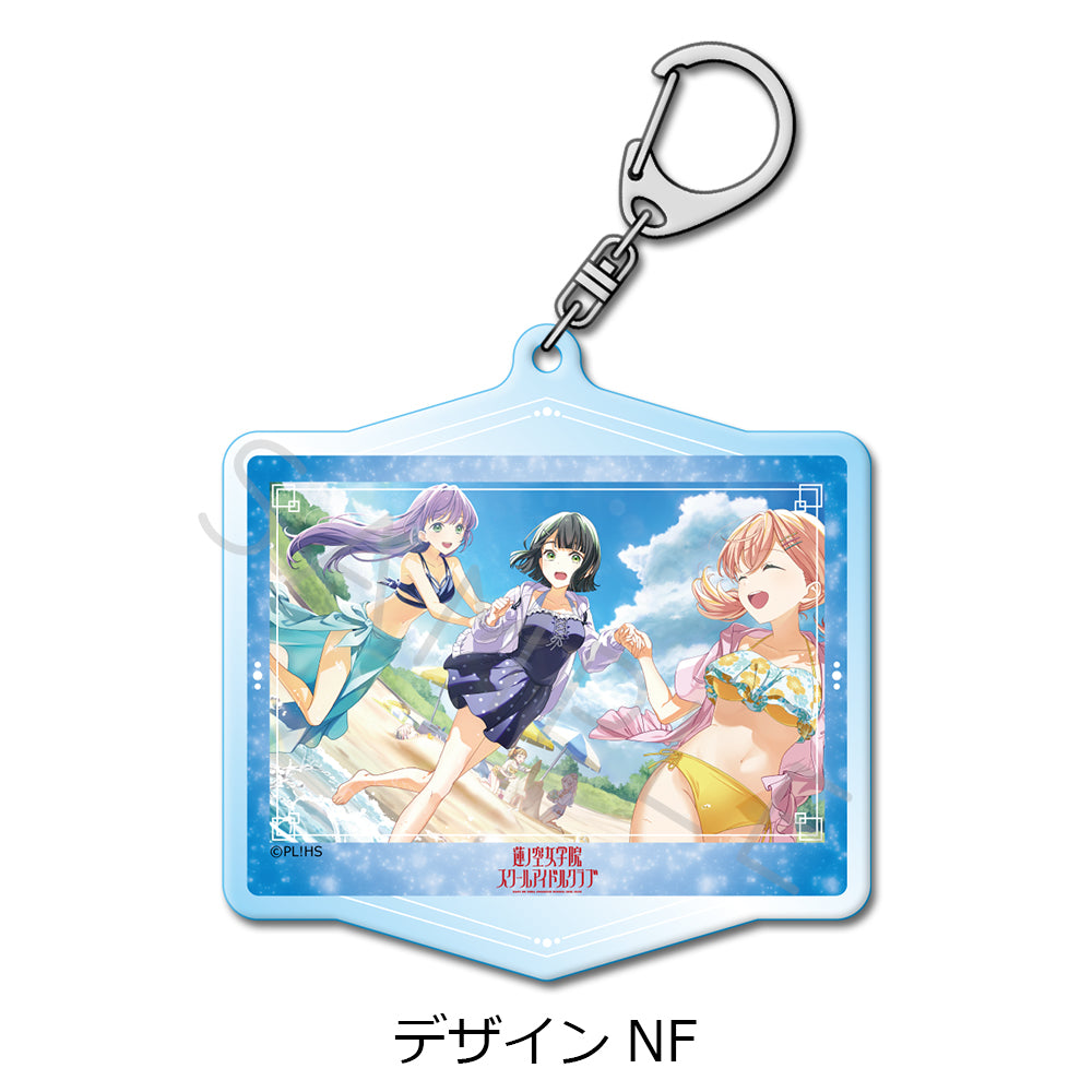 『ラブライブ!蓮ノ空女学院スクールアイドルクラブ』第6弾 アクリルキーホルダー