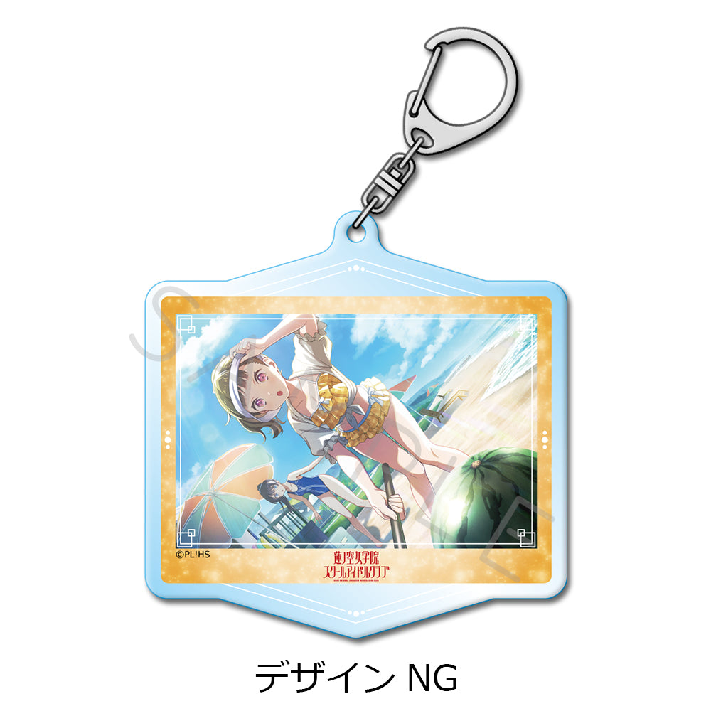 『ラブライブ!蓮ノ空女学院スクールアイドルクラブ』第6弾 アクリルキーホルダー