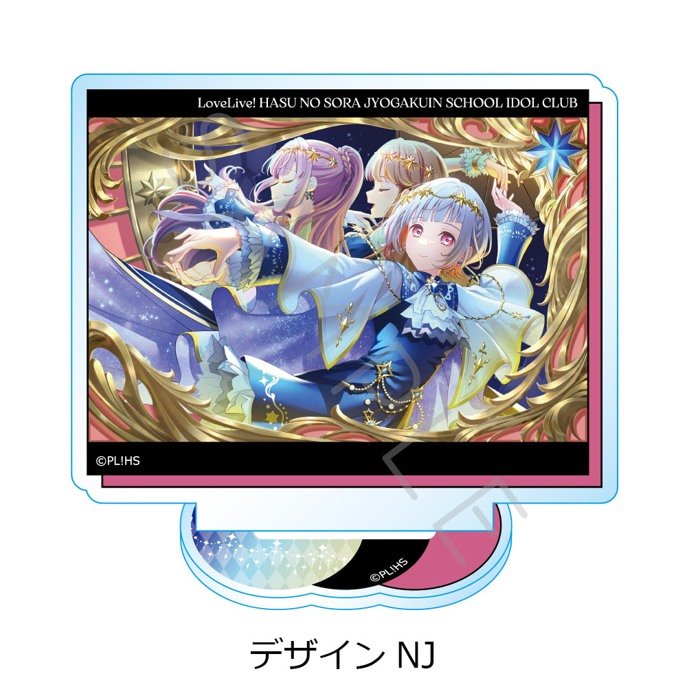 『ラブライブ!蓮ノ空女学院スクールアイドルクラブ』第6弾 アクリルスタンド