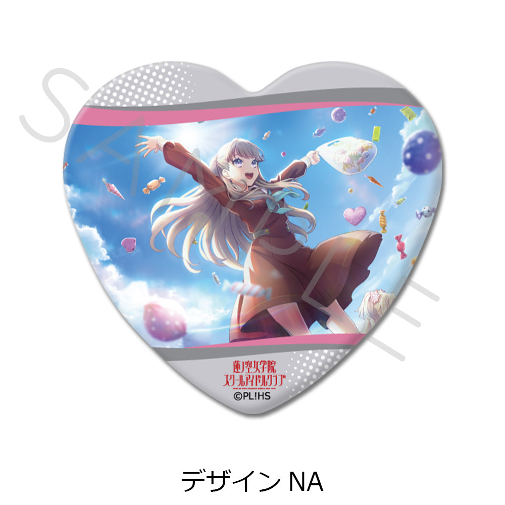 『ラブライブ!蓮ノ空女学院スクールアイドルクラブ』第6弾 ハート型缶バッジ