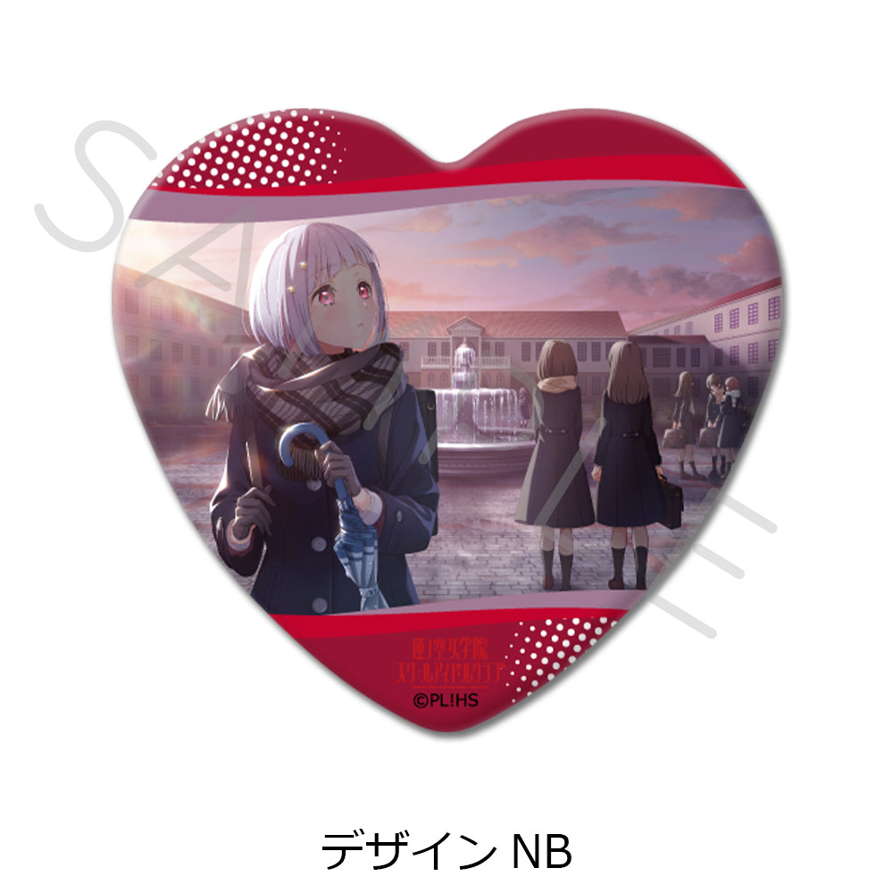 『ラブライブ!蓮ノ空女学院スクールアイドルクラブ』第6弾 ハート型缶バッジ