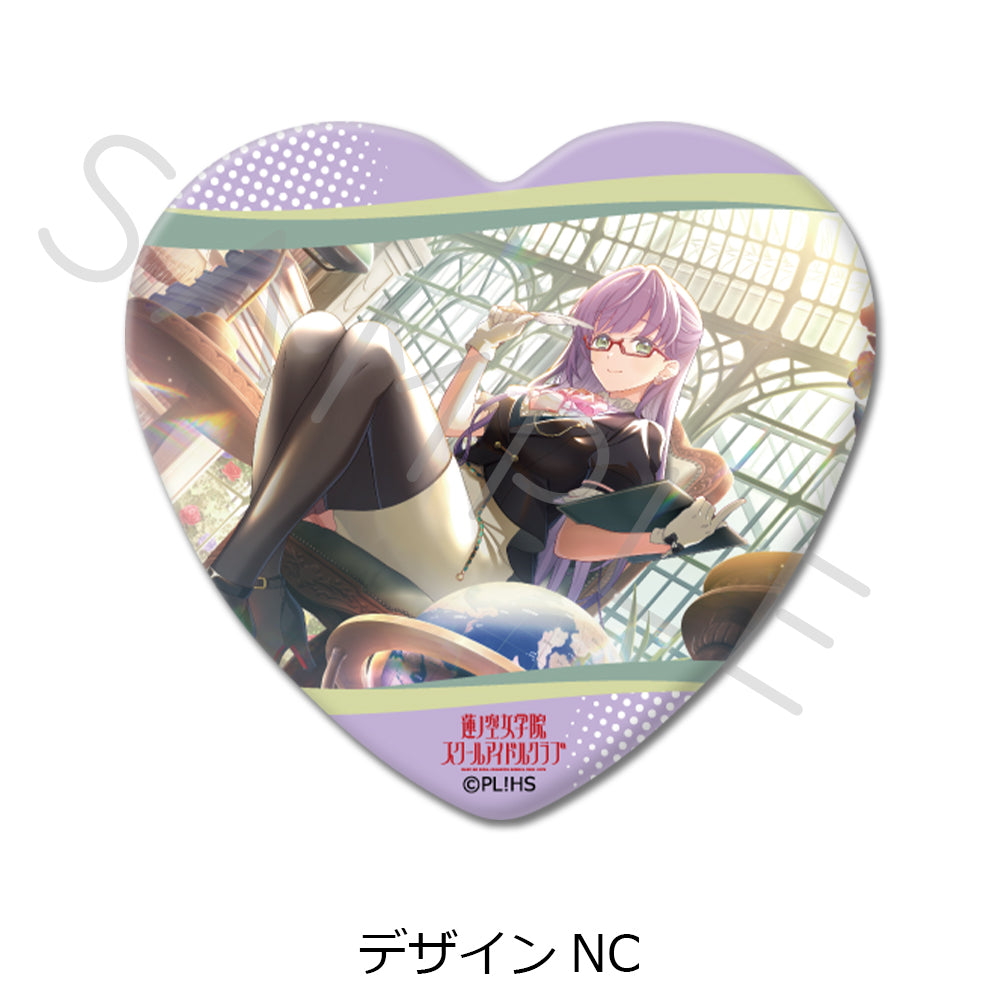 『ラブライブ!蓮ノ空女学院スクールアイドルクラブ』第6弾 ハート型缶バッジ