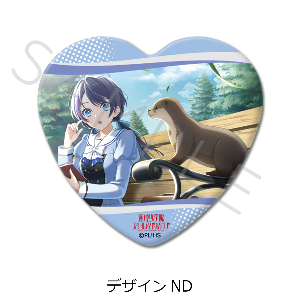 『ラブライブ!蓮ノ空女学院スクールアイドルクラブ』第6弾 ハート型缶バッジ