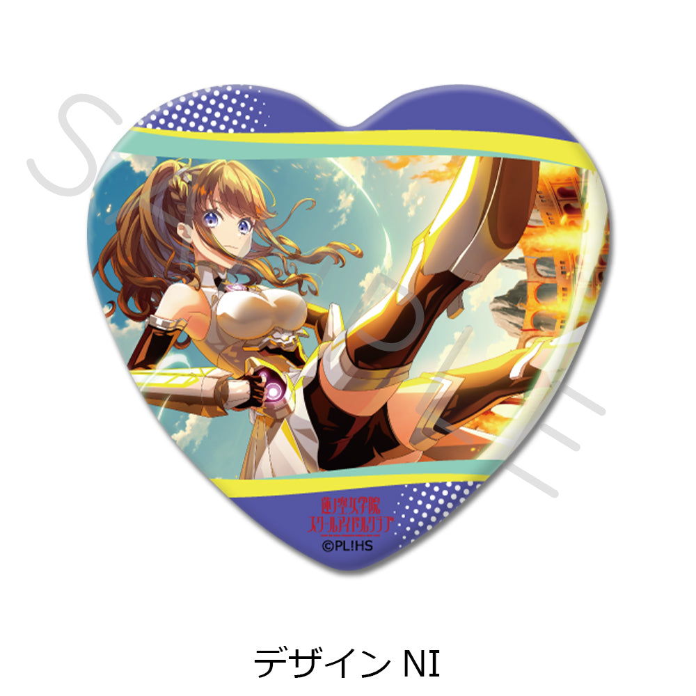 『ラブライブ!蓮ノ空女学院スクールアイドルクラブ』第6弾 ハート型缶バッジ