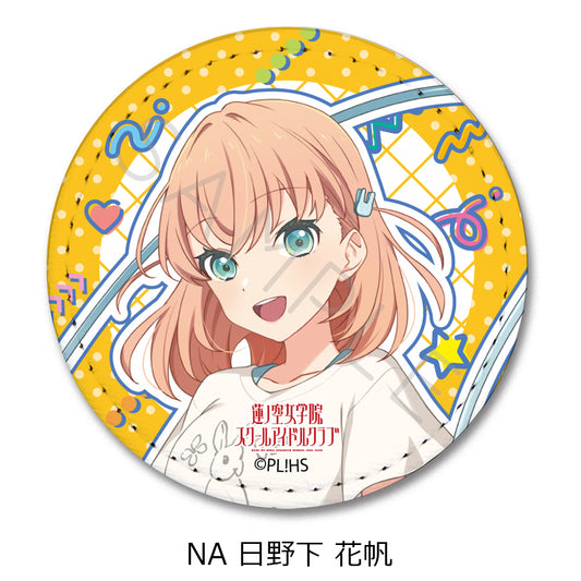 『ラブライブ!蓮ノ空女学院スクールアイドルクラブ』第6弾 レザーバッジ