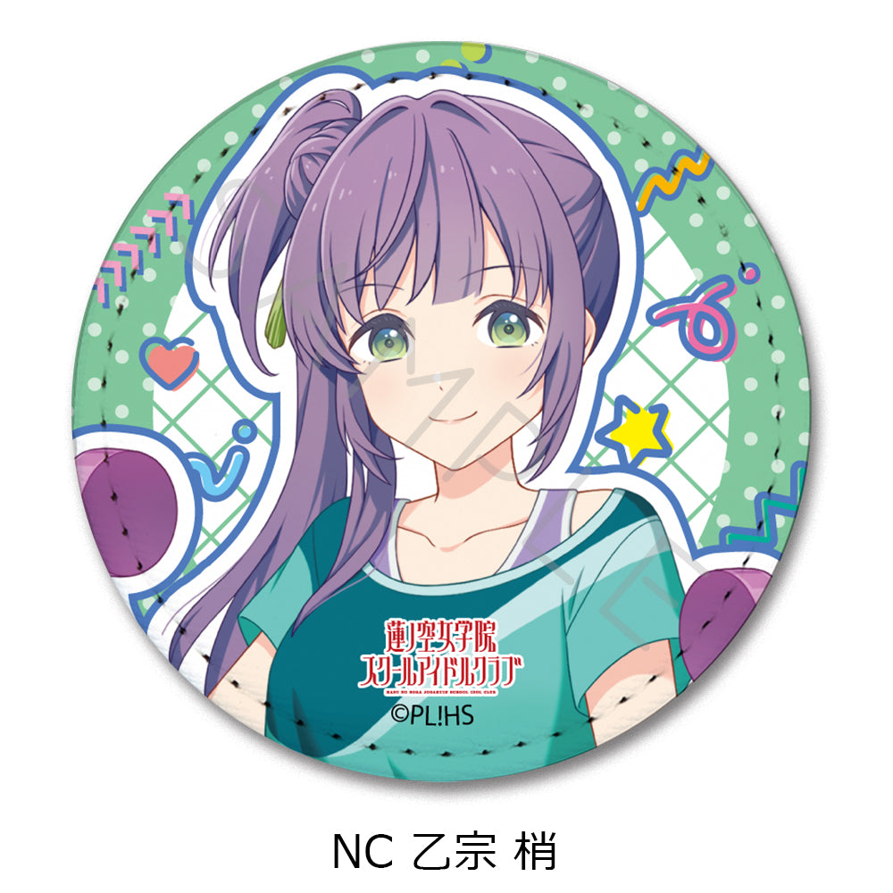 『ラブライブ!蓮ノ空女学院スクールアイドルクラブ』第6弾 レザーバッジ