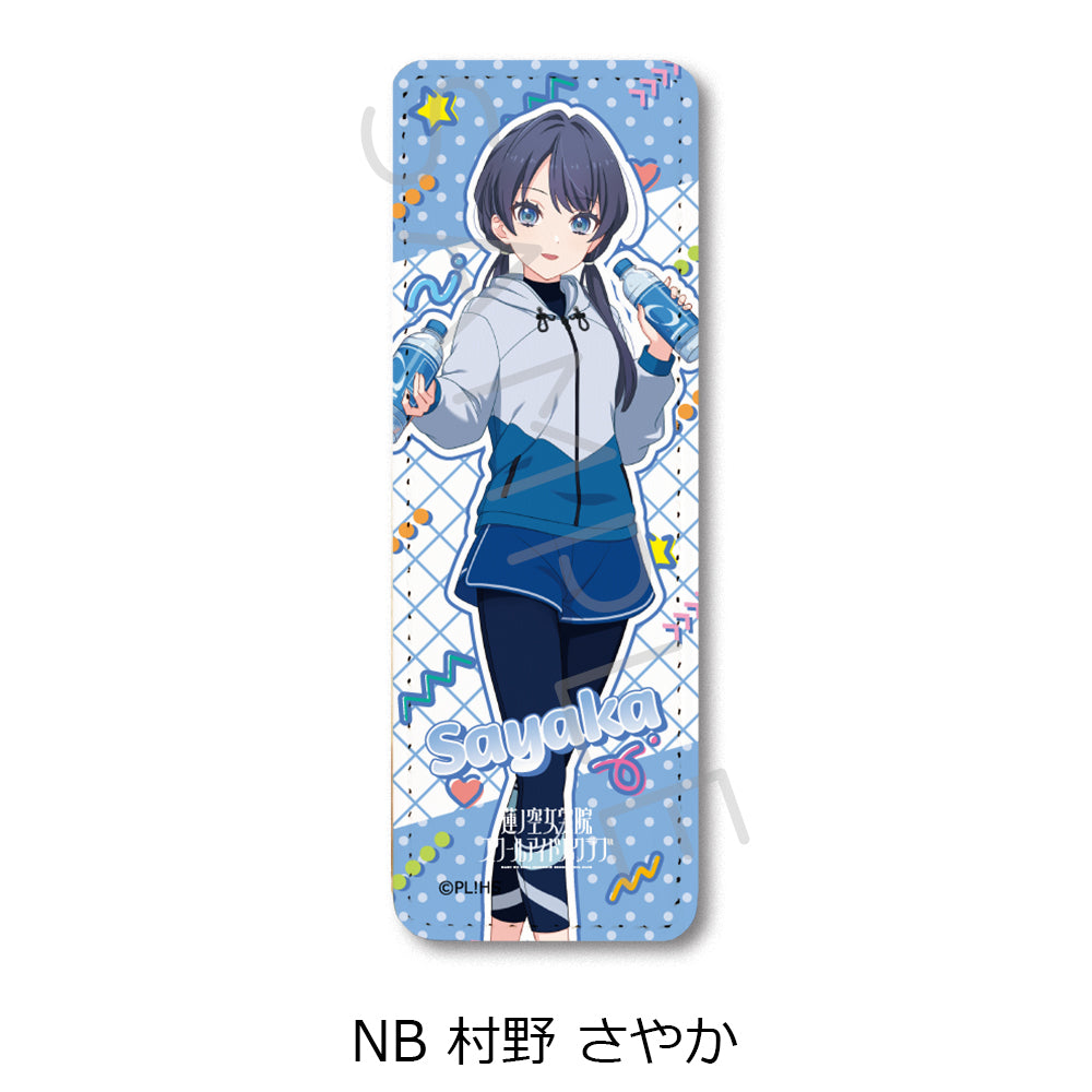 『ラブライブ!蓮ノ空女学院スクールアイドルクラブ』第6弾 レザーバッジ (ロング)