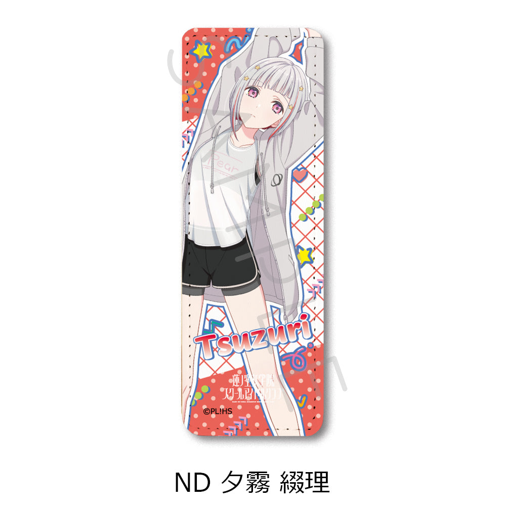 『ラブライブ!蓮ノ空女学院スクールアイドルクラブ』第6弾 レザーバッジ (ロング)