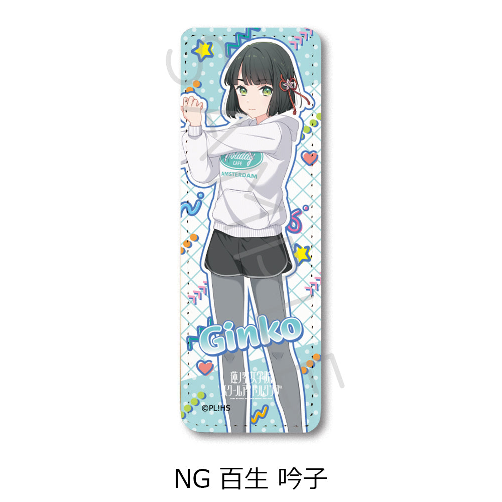 『ラブライブ!蓮ノ空女学院スクールアイドルクラブ』第6弾 レザーバッジ (ロング)