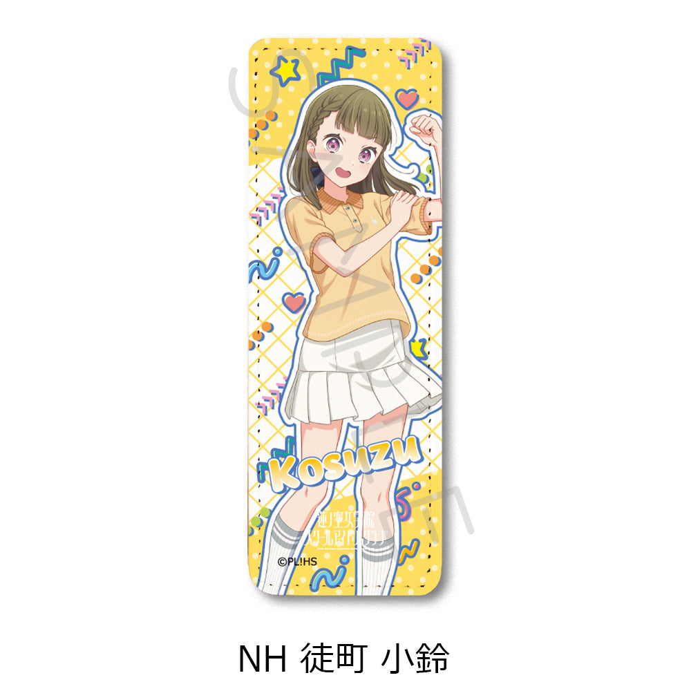 『ラブライブ!蓮ノ空女学院スクールアイドルクラブ』第6弾 レザーバッジ (ロング)