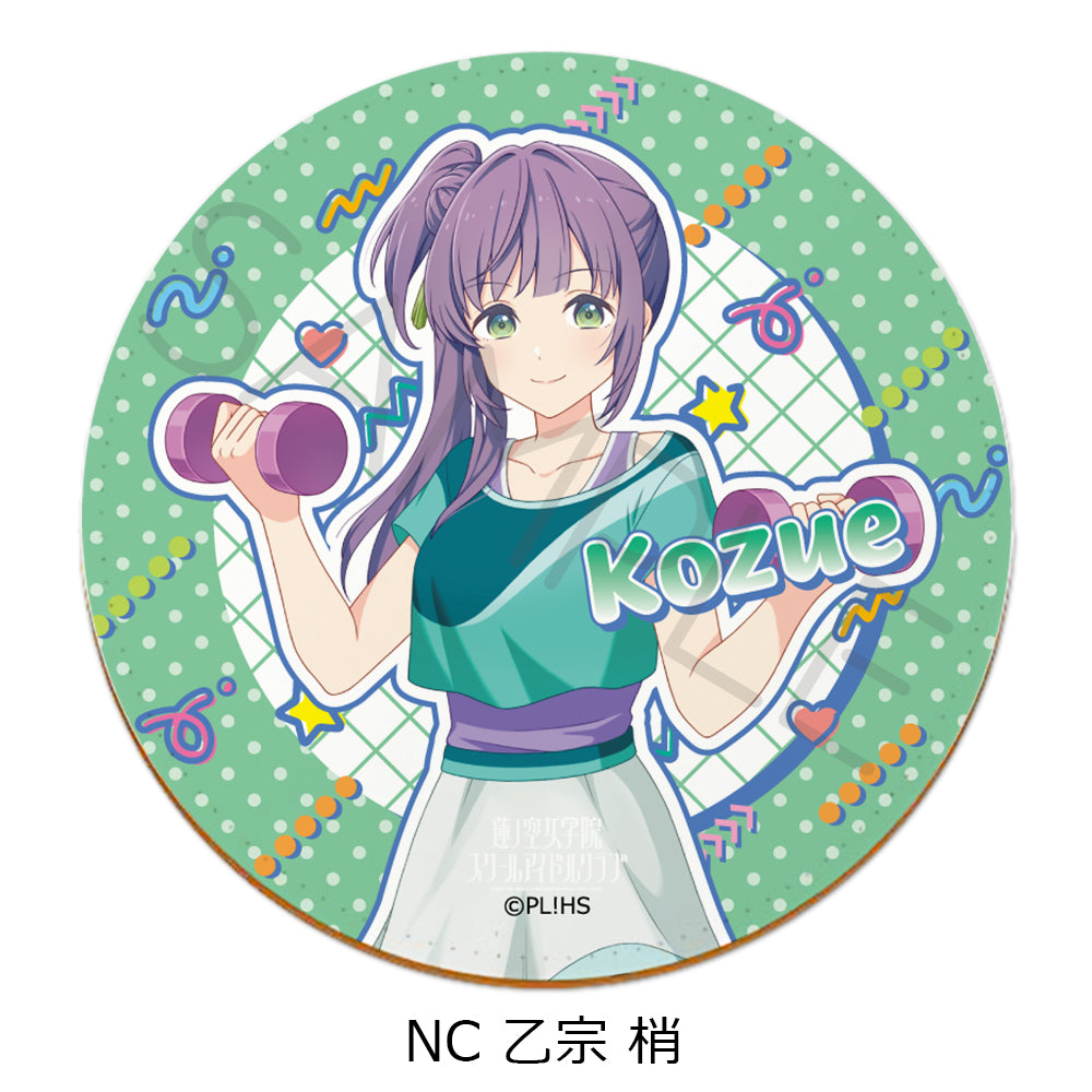 『ラブライブ!蓮ノ空女学院スクールアイドルクラブ』第6弾 レザーコースター