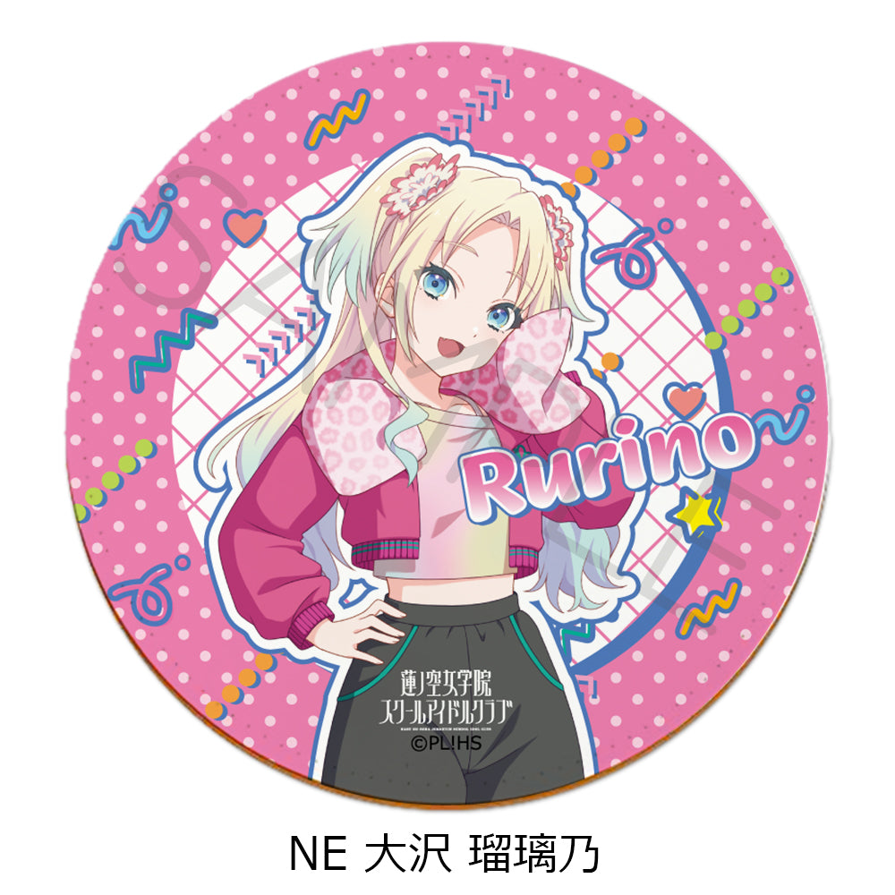 『ラブライブ!蓮ノ空女学院スクールアイドルクラブ』第6弾 レザーコースター