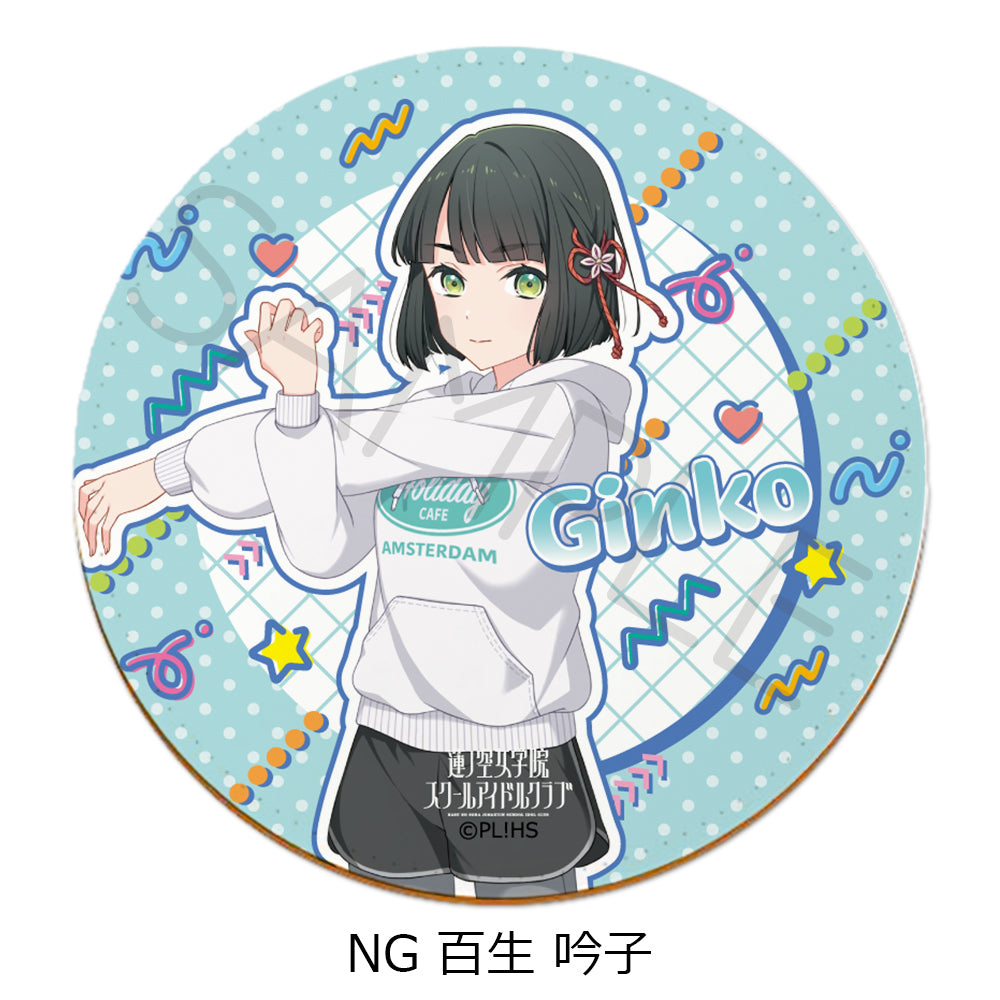 『ラブライブ!蓮ノ空女学院スクールアイドルクラブ』第6弾 レザーコースター