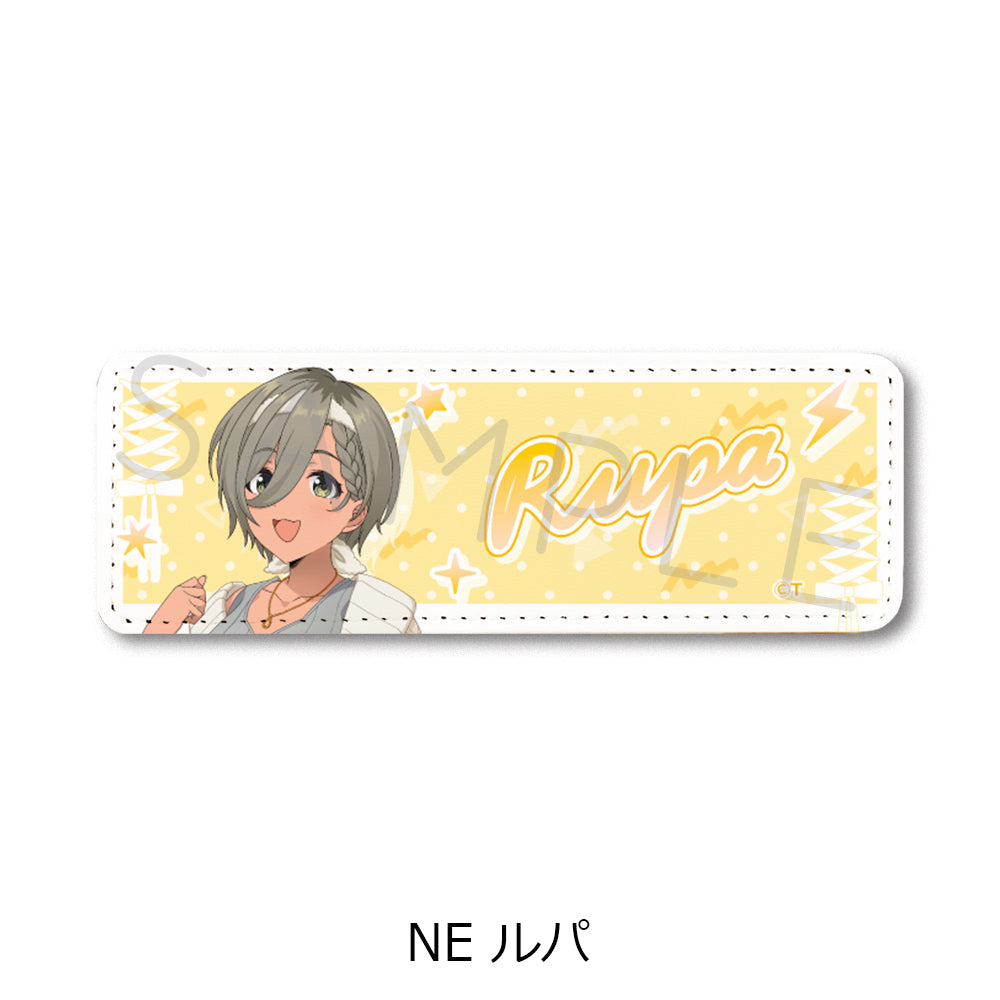 TVアニメ『ガールズバンドクライ』第4弾 レザーバッジ(ロング)