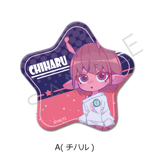 アニメ『銀河特急 ミルキー☆サブウェイ』 星形缶バッジ