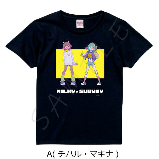 アニメ『銀河特急 ミルキー☆サブウェイ』 Tシャツ