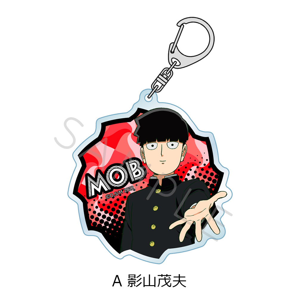 アニメ『モブサイコ 100 Ⅲ』アクリルキーホルダー