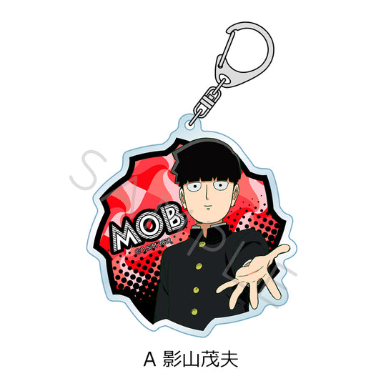 アニメ『モブサイコ 100 Ⅲ』アクリルキーホルダー