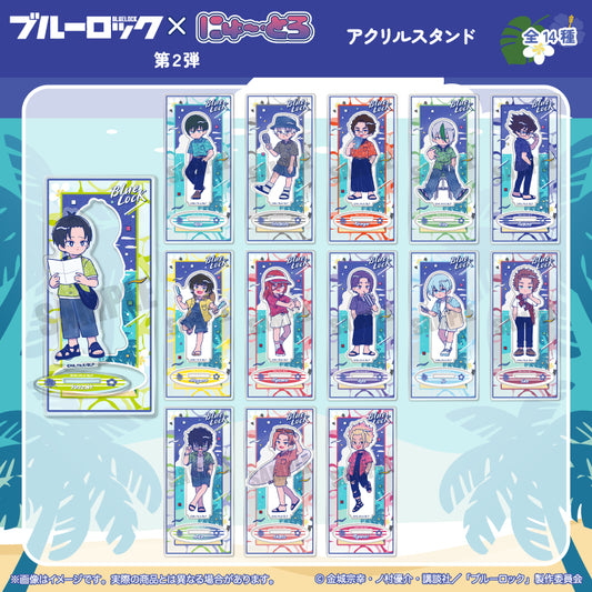 TVアニメ『ブルーロック』 にゅ〜とろ 第2弾 アクリルスタンド