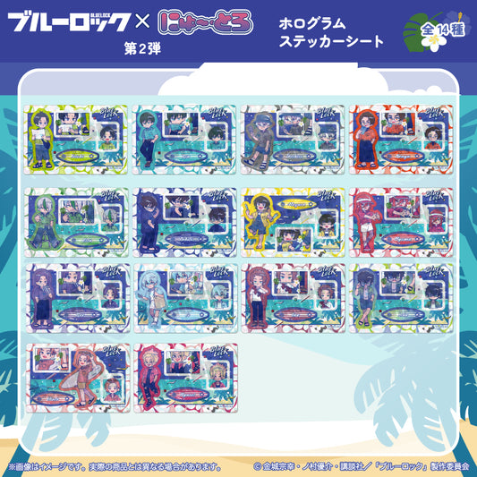 TVアニメ『ブルーロック』 にゅ〜とろ 第2弾 ホログラムステッカーシート
