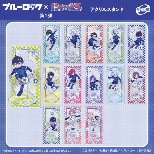 TVアニメ『ブルーロック』 アクリルスタンド