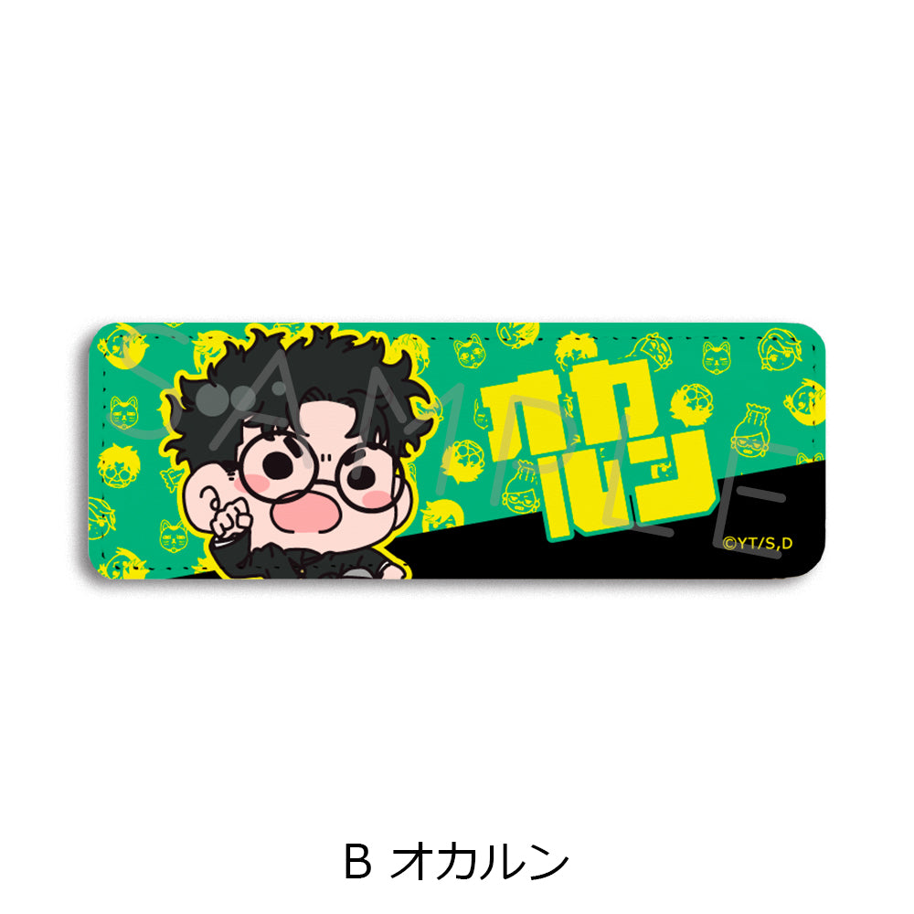 TVアニメ『ダンダダン』 レザーバッジ(ロング)