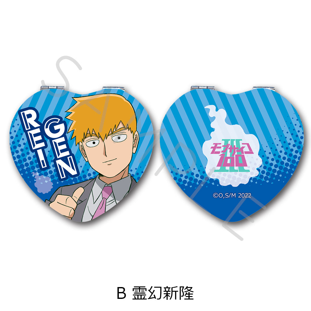 アニメ『モブサイコ 100 Ⅲ』コンパクトミラー(ハート)