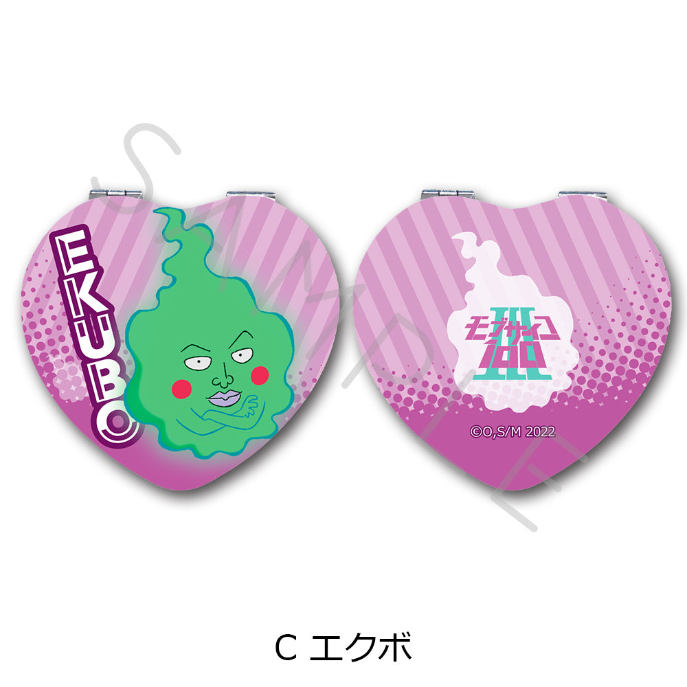 アニメ『モブサイコ 100 Ⅲ』コンパクトミラー(ハート)