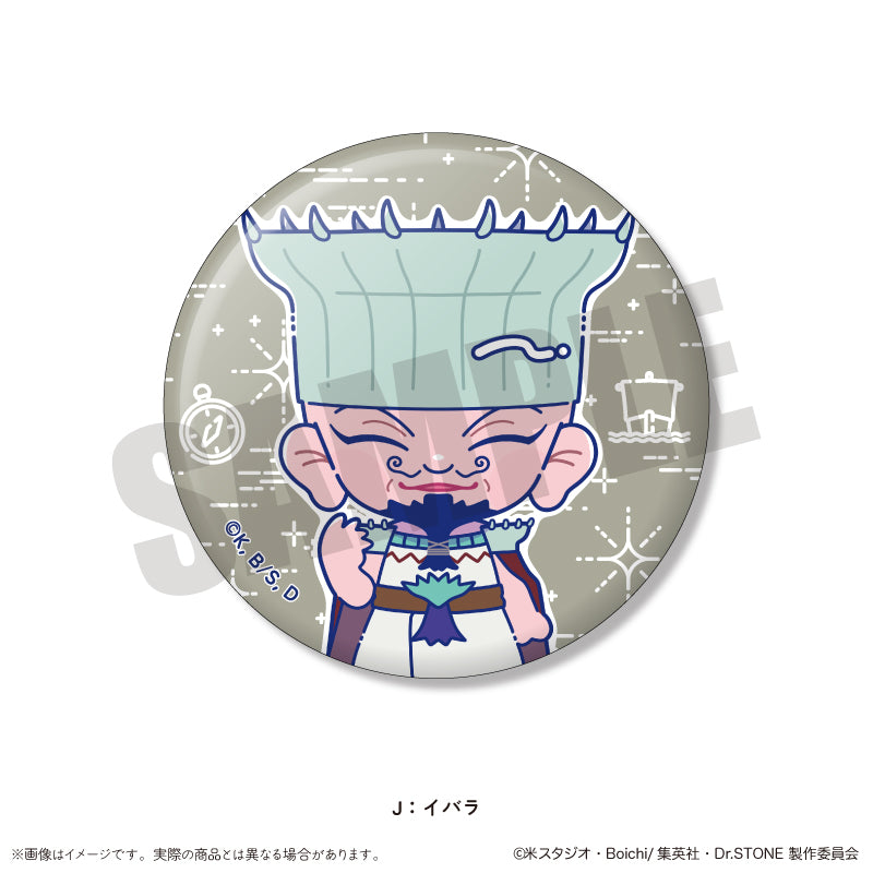 TVアニメ「Dr.STONE」 にゅ〜とろ 第二弾 蓄光缶バッジ