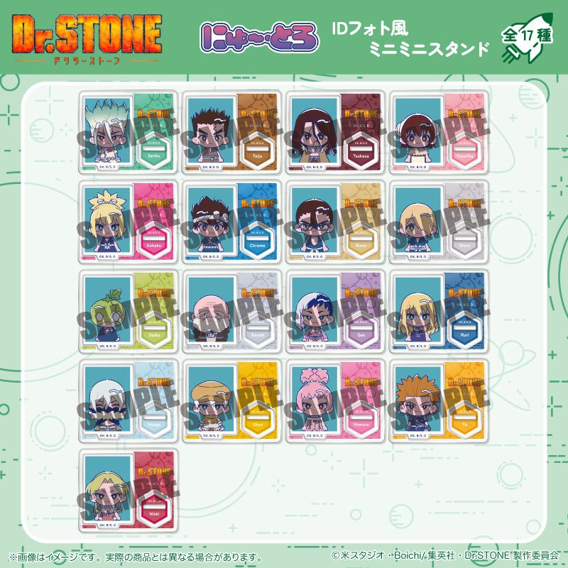 Dr.STONE　ミニフォト　スタンリー　2点 Dr.STONE 109 ミニアクリルスタンド スタンリー ゼノ 2点 - メルカリ
