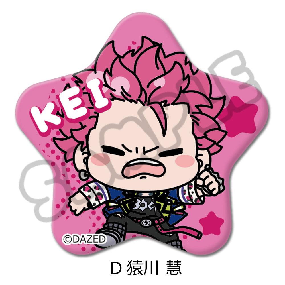 超人的シェアハウスストーリー『カリスマ』星型缶バッジ