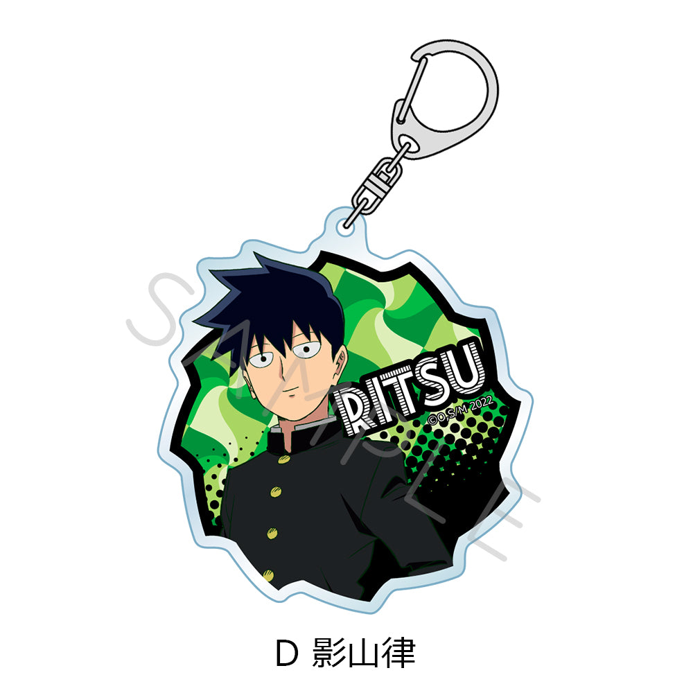 アニメ『モブサイコ 100 Ⅲ』アクリルキーホルダー