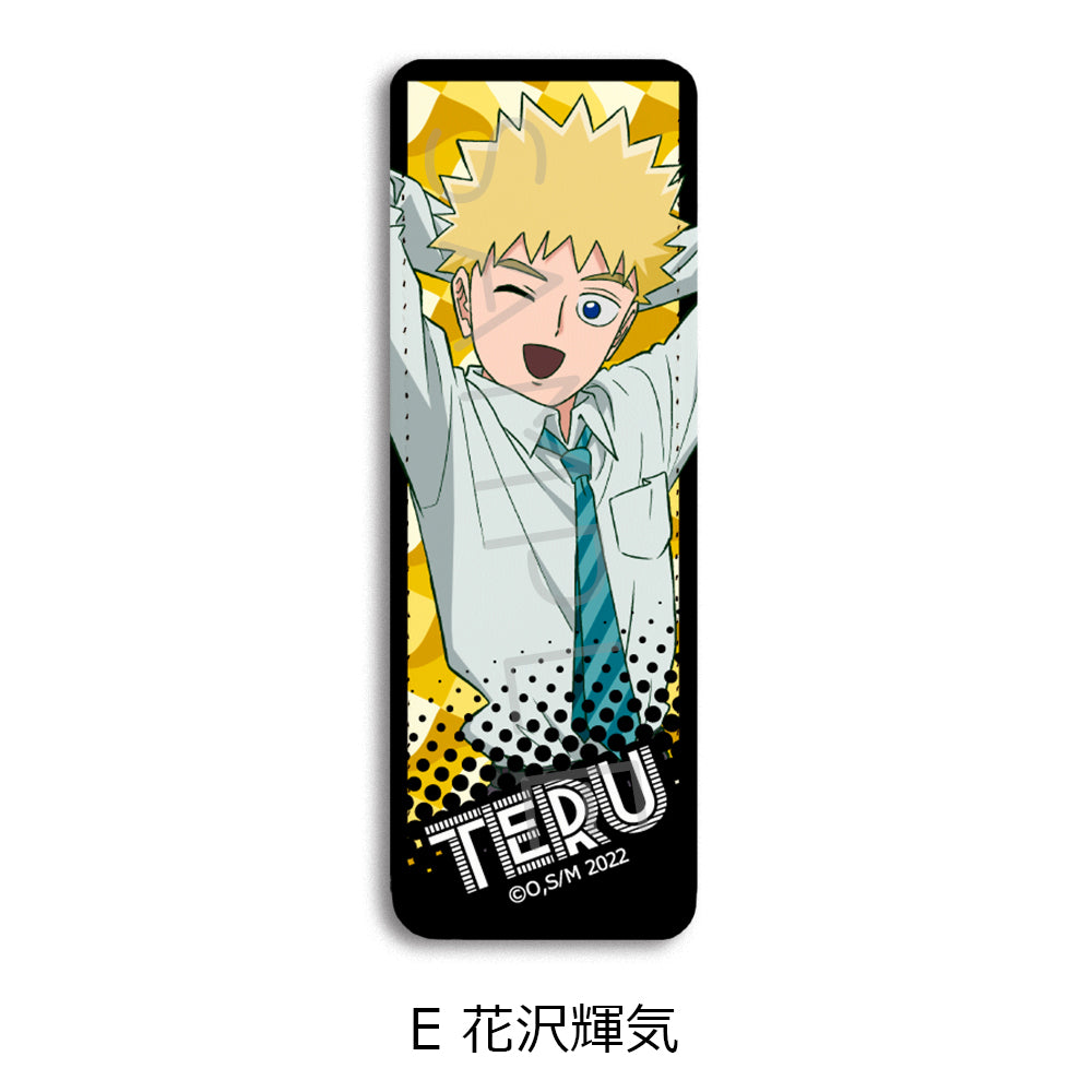 アニメ『モブサイコ 100 Ⅲ』レザーバッジ(ロング)