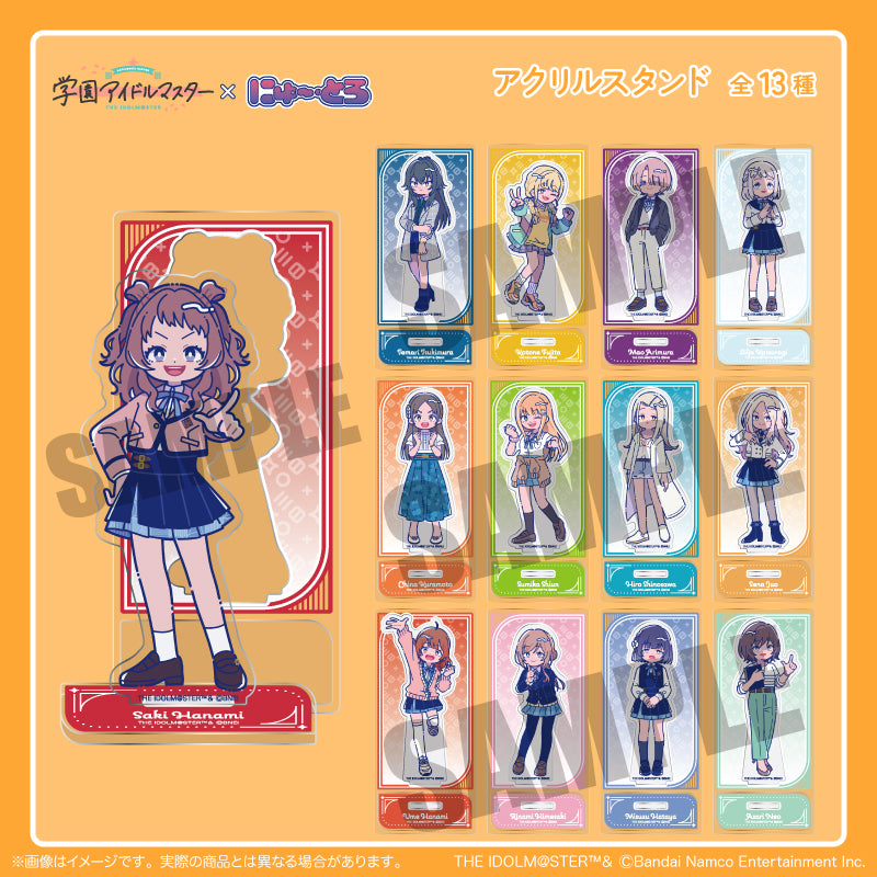 「学園アイドルマスター」 アクリルスタンド