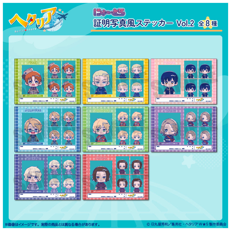 「ヘタリア World★Stars」 にゅ〜とろ 証明写真風ステッカーVol.2