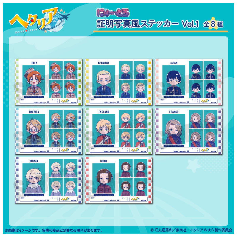 「ヘタリア World★Stars」 にゅ〜とろ 証明写真風ステッカーVol.1