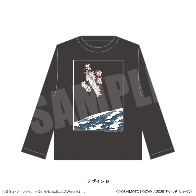 【Another Thought】ムーディ勝山 × タケウチリョースケ Tシャツ (ロング丈)