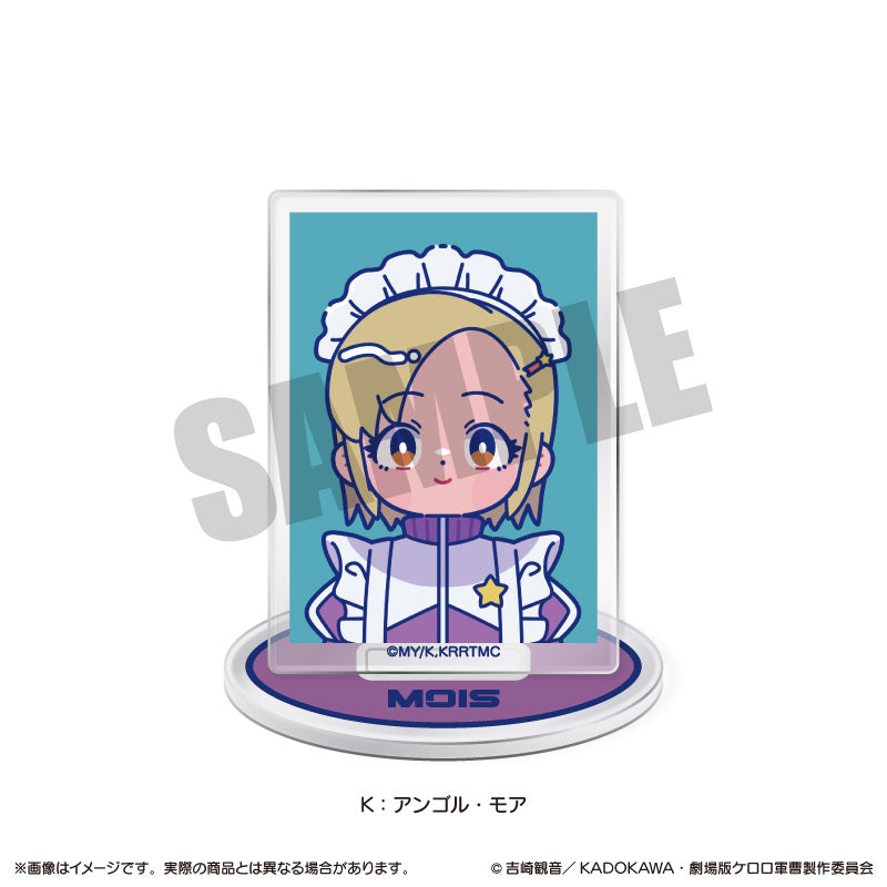 アニメ『ケロロ軍曹』 にゅ〜とろ トレーディングミニミニスタンド