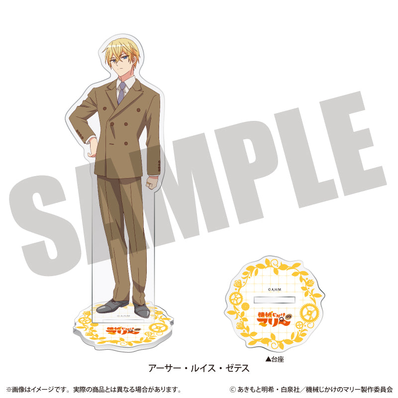 TVアニメ「機械じかけのマリー」 アクリルスタンド