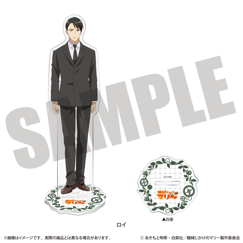 TVアニメ「機械じかけのマリー」 アクリルスタンド